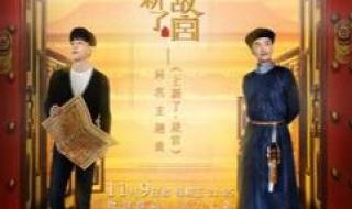 刘涛来生再去拥抱你原唱 来生再去拥抱你原唱