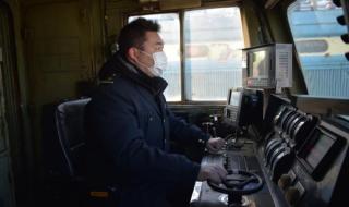 石家庄有没有学机务的学校 石家庄电力机务段