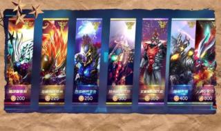 穿越火线手游如何无限刷钻石秘籍 无限钻石的手游