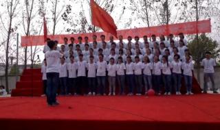 团结就是力量 谁唱的 团结就是力量大合唱