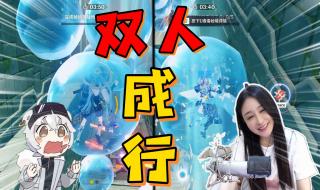 神工天巧预拟秘境怎么过 神工天巧活动入口