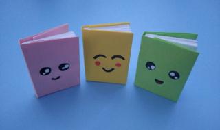 用白色的纸怎么样能做成小本 怎么做迷你小本子