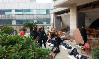 广东省东莞市虎门公司是做什么的 中国石化东莞分公司