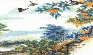 田园杂兴其二注音 四时田园杂兴其二