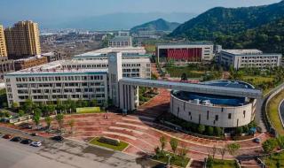 台州市椒江区实验小学能中途转学进去吗 台州市实验中学