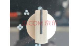 顾家燃气灶怎么拆 顾家燃气灶售后维修