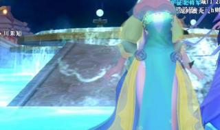 御龙在天庄园有什么用_御龙在天皇帝贡品 御龙在天时装合成