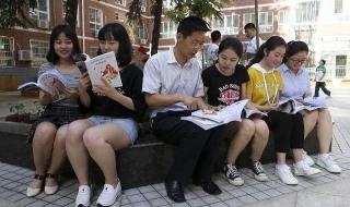 体育特长生高考300多分能进什么大学 300分能考上什么大学