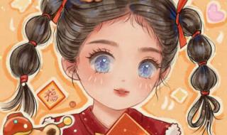 新年绘画能写什么 手绘可爱新年头像