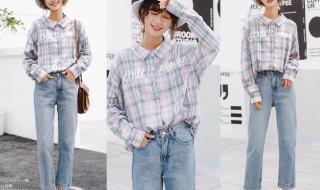 米黄色格子衬衫搭配什么裤子好看 格子衬衫配什么裤子