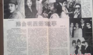 李连杰版龙门客栈演员 张曼玉版新龙门客栈