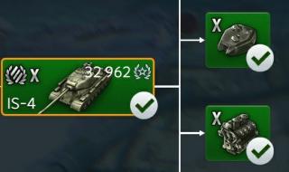 坦克世界中is成员技能,如履平地跟快速转弯,学哪个 坦克世界is4