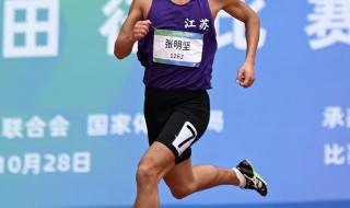 2021年残疾人全运会时间地点 残运会西安2021时间