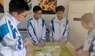 山东省实验中学每年多少学生 山东省实验中学东校