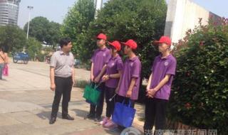 2024年天津河西区幼升小怎么报名 天津市河西区教育局