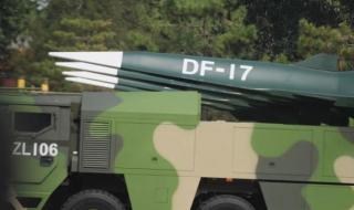 星链计划能拦截东风17吗 东风17发射画面曝光