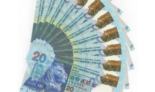 24年元旦银行上班吗 银行中秋节上班吗