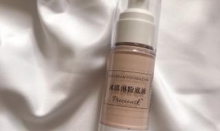 哪款BB霜既好用,性价比又高呢 什么样的BB最好用