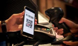 境外收款账户怎么办理