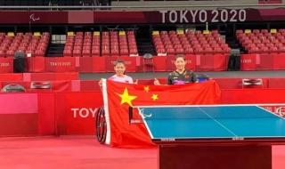 2020残奥会英国参加人数 2020残奥会是第几届奥运会