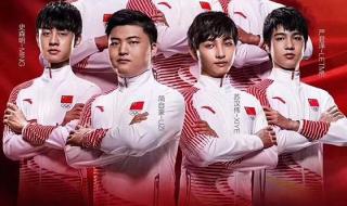 第19届亚运会为什么在2023年开 海宁亚运会2023在几月几号举行