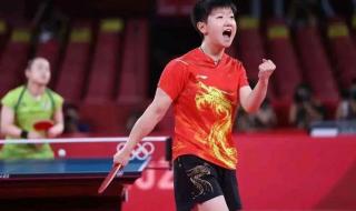 7月国乒有哪些重要赛事 2024年国际乒联有哪些比赛