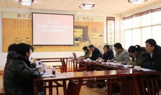 2021亚冠附加赛赛程 2021英雄联盟全球总决赛淘汰赛怎么分组