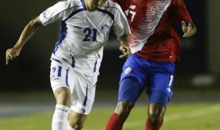 哥斯达黎加房子便宜吗 哥斯达黎加属于发达国家吗哥斯达黎加属于发